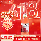 艾加无醇无酒精起泡酒葡萄酒香槟瓶型0度气泡酒葡萄汁端午节送礼 桃红葡萄1*750ml单支装