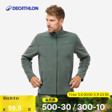 迪卡侬（DECATHLON）保暖户外抓绒衣外套男女运动宽松秋摇粒绒外套冲锋衣内胆 男款-全拉链-墨绿色 2XL