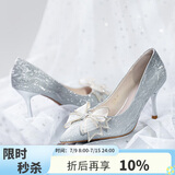 ZHR高跟鞋女优雅法式细跟女鞋水晶婚鞋女气质单凉鞋女 Y716 银色 37 