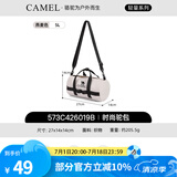 骆驼（CAMEL）户外运动单肩包男女斜挎包健身小包休闲挎包单肩背包时尚驼包 燕麦灰，573C426019B