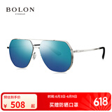 BOLON暴龙眼镜飞行员太阳镜墨镜驾驶镜钓鱼露营户外防晒墨镜BL8068 BL8068D92 蓝绿偏光【经典】