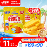 小鹿蓝蓝宝宝休闲零食高膳食纤维冻干芒果脆10g*3袋儿童零食富含膳食纤维