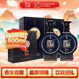 白云边 十八年 浓酱兼香型白酒 53度 500ml*2瓶 双瓶装 含礼品袋