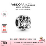 潘多拉（PANDORA）一锁定情串饰925银镂空美好寓意时尚diy串珠生日礼物520礼物 一锁定情串饰 均码