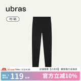 ubras无尺码轻薄裸感打底裤女瑜伽裤鲨鱼裤骑行裤高弹运动裤 【打底裤】黑色 1条 均码