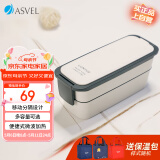 阿司倍鹭（ASVEL）饭盒微波炉可加热 分隔塑料午餐盒上班族带饭 双层白色800ML