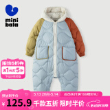 迷你巴拉儿童连体羽绒服男女童厚款保暖连帽防风保暖羽绒外套【防水透湿】 灰白10808 73