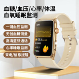 YAMIU华为机鸿蒙系统苹果机IOS适用高精度监测无创血糖血压智能手环血氧心率睡眠男女成人健康运动手表 旗舰版-【蓝牙通话+血糖血压风险评估+血氧】金色