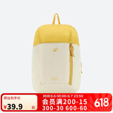 迪卡侬双肩背包MH100户外旅行徒步春游书包多巴胺儿童学生7升-5475405