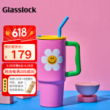 Glasslock&wigglewiggle联名水杯吸管杯男女卡通保温保冷车载保温杯 900ml