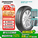 普利司通（Bridgestone）汽车轮胎 225/65R17 102V H/L 400 配套昂科威/适配RAV4/CVR