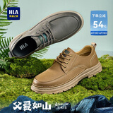 海澜之家HLA男鞋透气工装鞋舒适休闲鞋子男HAAGZM1EAZ036 土黄色 44