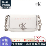 Calvin Klein小众单肩包荔枝纹包包金属搭扣链条翻盖ck女包单肩包斜挎包手提包 DH3240月光白