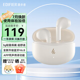 漫步者（EDIFIER）AtomBuds真无线蓝牙耳机半入耳式 原子豆Plus花再降噪通话音乐运动低延迟游戏 超长续航 节日礼物 Plus焕新版-云白 【7月升级】