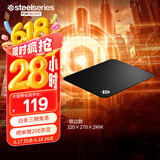 赛睿（SteelSeries）QcK Edge Medium 320*270*2mm专业游戏鼠标垫 电竞鼠标垫 专业不失帧 可水洗 锁边版M