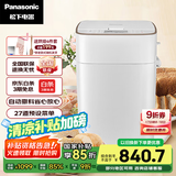 松下（Panasonic）面包机 全自动智能面包机 撒果料多功能和面 家用面包机 SD-PM1000