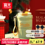 富光咖啡杯304不锈钢喷瓷保温杯男女高颜值户外水杯子茶杯420ml