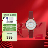 安普里奥·阿玛尼（Emporio Armani）手表女 满天星小表盘时尚欧美腕表 生日礼物送女友 爱心礼盒AR11322
