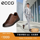 爱步（ECCO）正装鞋 增高牛皮休闲皮鞋男 雅仕男鞋系列207124 可可棕42