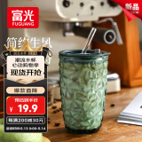 富光玻璃杯高颜值带吸管加厚水杯 一杯双饮牛奶咖啡冲饮杯子女士450ml