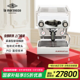 LA MARZOCCO辣妈lama咖啡机意式浓缩咖啡机全半自动家用小型打奶泡办公室商用micra白色