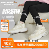Skechers斯凯奇儿童绒绒靴（机甲系列）男女童透气运动鞋303902L