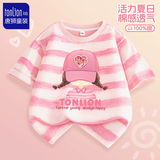 唐狮（TonLion）女童纯棉短袖t恤2026夏季新款舒适透气条纹半袖上衣 粉色女孩 140