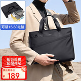 POLO商务公文包男士可扩容手提包14/15.6英寸电脑包单肩包礼物送男友