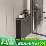 中邸 餐边柜超薄20-30cm实木岩板轻奢现代简约靠墙储物茶水柜子25厘米 79*20*85.7cm【高级灰】矮脚