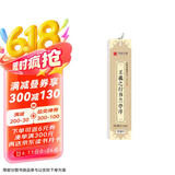 华夏万卷 近距离临摹字卡 兰亭序行书字帖 成人入门教程王羲之高清墨迹本学生临摹行书毛笔硬笔书法练字帖京东618活动