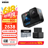 GoPro HERO12 Black防抖运动相机 摩托车骑行运动摄像机 潜水水下相机 自行车记录仪 双充续航套装 HERO 12 Black