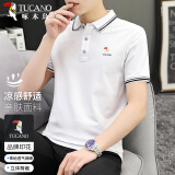 啄木鸟（TUCANO）短袖t恤男士夏季商务休闲纯色polo透气百搭上衣男装 白色 XL