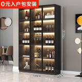 莀晞家居酒柜 客厅酒柜家用落地餐边柜储物柜展示柜简约带钢化玻璃门酒柜 轻奢灰三门120*40*200带灯无酒格
