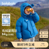 巴拉巴拉童装儿童羽绒服男童女童2024冬连帽加厚外套宝宝衣服208424107238