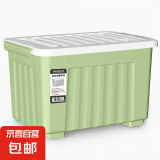 【SPACEXPERT同厂】带轮收纳箱特大号储物箱书箱玩具整理用品 【绿色16L】38*28*22cm
