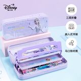 迪士尼（Disney）小学生文具盒女 大容量三层可折叠铁笔盒 高颜值多功能阅读架收纳盒儿童生日礼物艾莎公主DM28217F