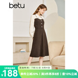 betu百图女装秋冬新款连衣裙拼色领收腰长袖连衣裙女2210T74 咖啡色 XS
