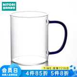 NITORI宜得利家居 透明玻璃杯牛奶杯咖啡杯彩色柄 耐高温马克杯 450ml 青蓝