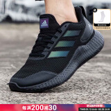 阿迪达斯（adidas）男鞋 2025夏季新款运动休闲鞋缓震耐磨跑鞋轻便透气低帮跑步鞋男 Bounce中底/小椰子主推/晒图返【10】 40.5 (内长250mm)