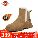 Dickies女士雪地靴女靴冬季加绒加厚短靴保暖棉鞋靴子 黄棕 38 