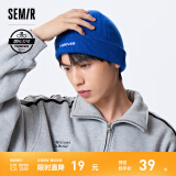 Semir森马帽子男永久联名系列女毛线帽字母刺绣时尚情侣针织帽