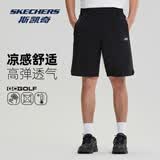 斯凯奇男士短裤2026夏季速干宽松透气短裤户外跑步健身拉链口袋五分裤