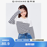 佐丹奴T恤女纯棉条纹海军风海魂衫开叉下摆圆领长袖t恤女13322802
