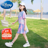 迪士尼（Disney）童装女童套装夏季2024新款中大童女孩夏装扎染纯棉短袖T恤半身裙 粉色（带安全裤） 130 建议身高120-130cm年龄7-8周岁