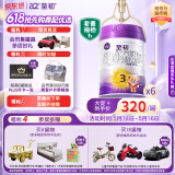 a2至初 3段奶粉婴幼儿配方奶粉1-3岁850g*6罐三段奶粉 含乳铁蛋白