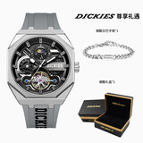 Dickies机械表学生男表全自动镂空手表送男友七夕情人节礼物盒CL-485灰