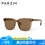 帕森（PARZIN）太阳镜 范丞丞同款男女通用潮搭眼镜开车防晒驾驶墨镜男PZ92120