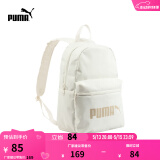 彪马（PUMA）官方 新款运动休闲印花双肩背包 PHASE BACKPACK 077482 白色-13 OSFA/均码