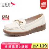 红蜻蜓女鞋新款软底一脚蹬妈妈鞋百搭豆豆鞋女单鞋护士鞋妈妈鞋WTB32490 米色 36