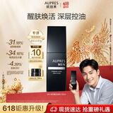 欧珀莱（AUPRES）新升级俊士紧致醒活凝乳100ml 男士滋润肌肤改善干燥